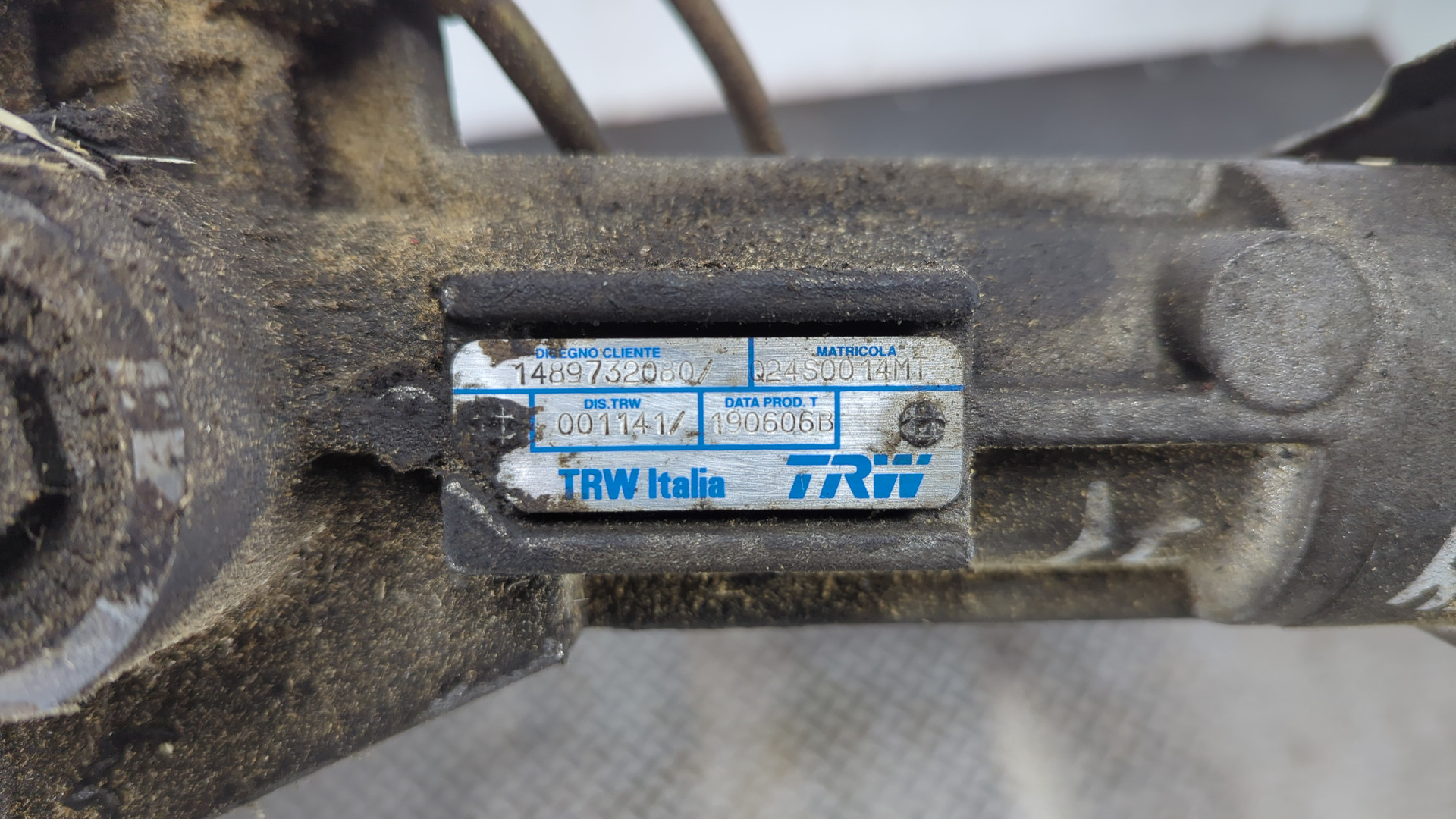 Рейка рулевая