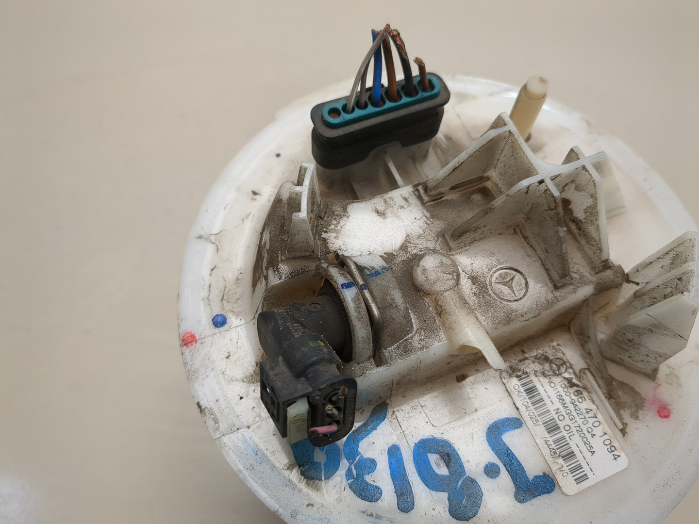 Насос топливный электрический