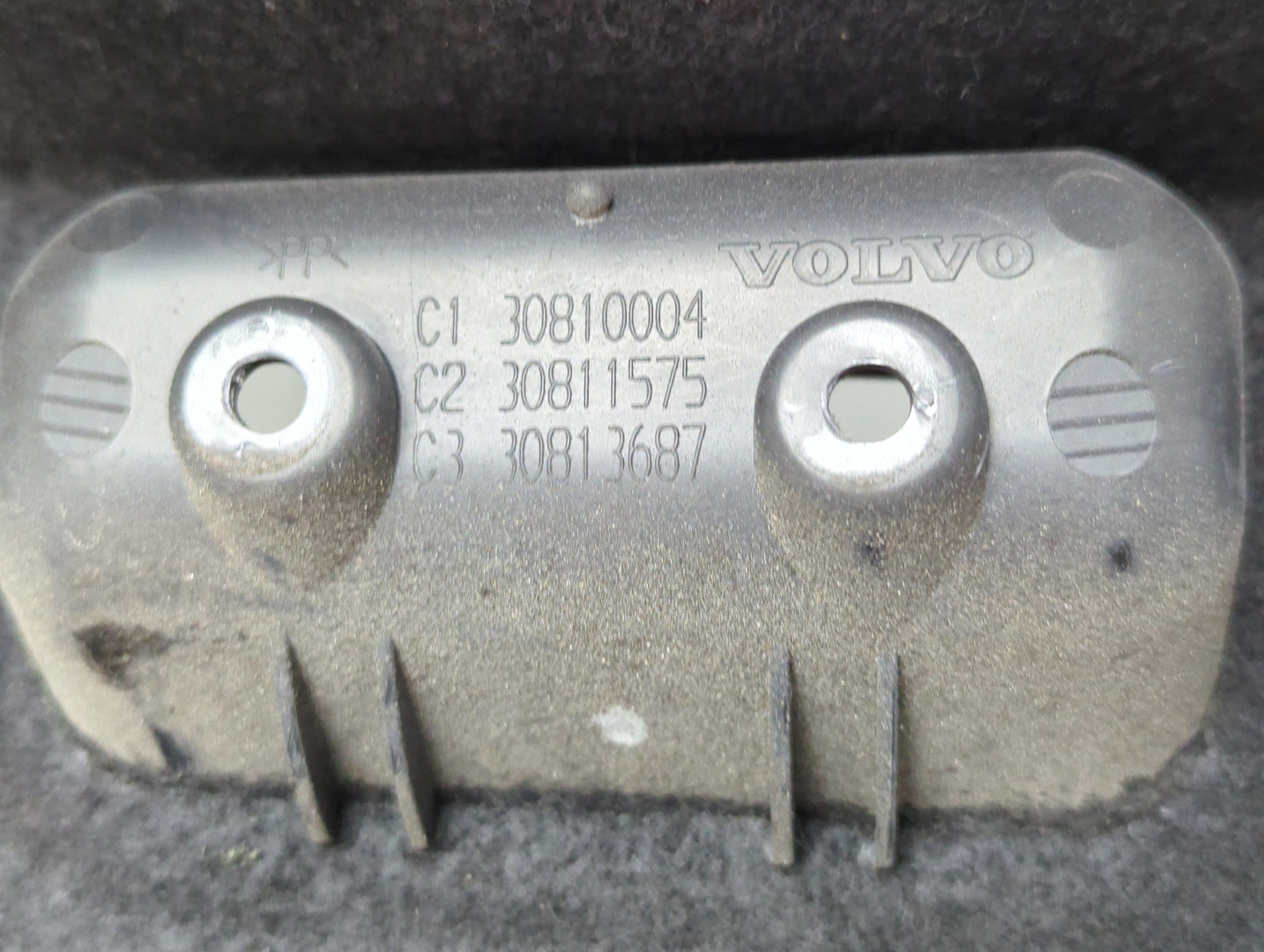 Обшивка двери багажника