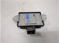 2H0927771A Блок управления центральным замком Volkswagen Amarok 2010-2025 20838715 #4