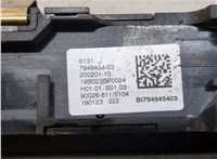 61317949454, 7949454 Панель управления магнитолой BMW 3 G20, G21 2018-2025 20838727 #3