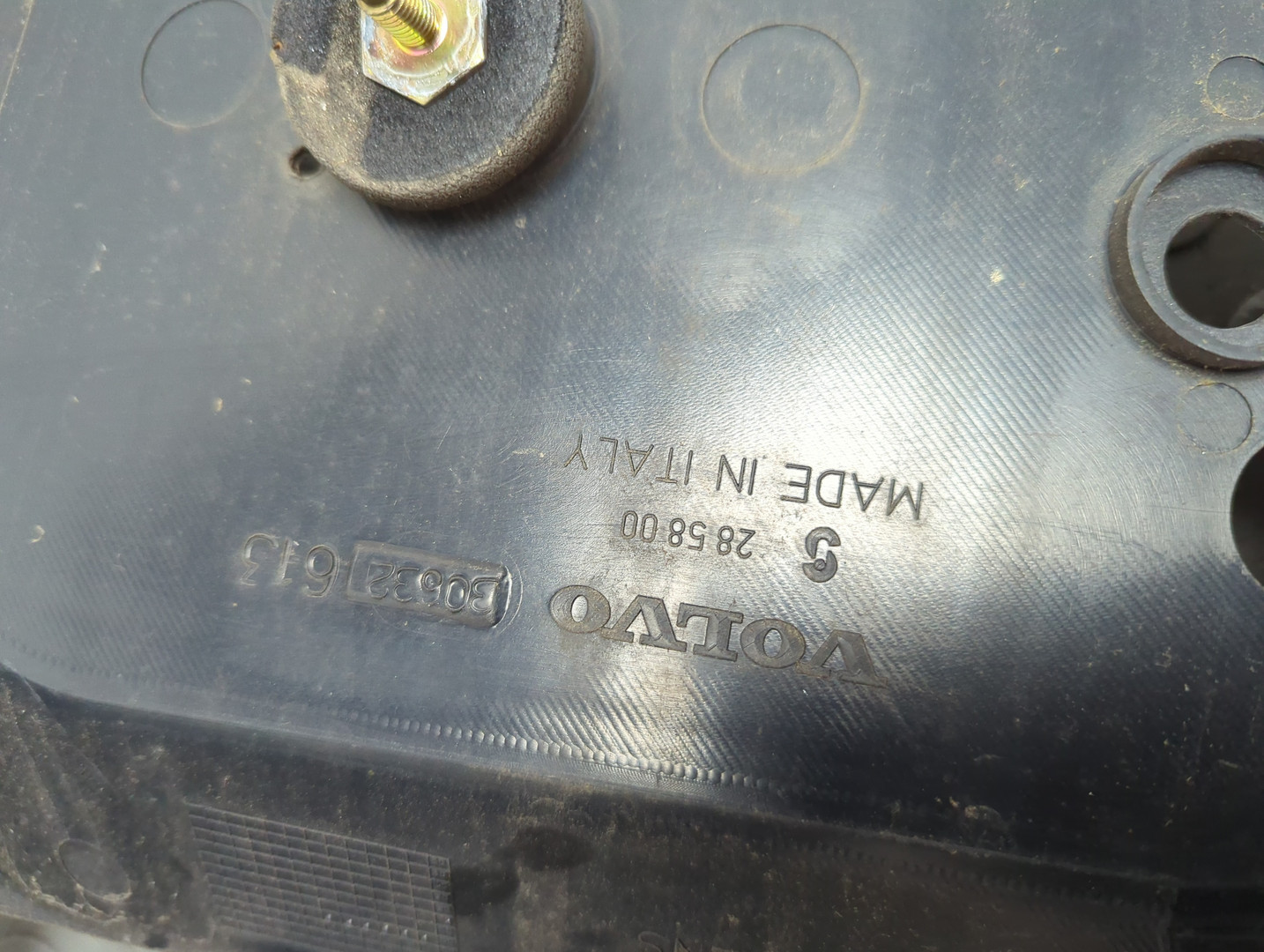 Накладка (кузов наружные)