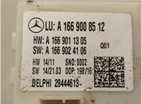 A1669008512 Блок управления доводчика багажной двери Mercedes GLE W166 2015-2018 20838751 #3