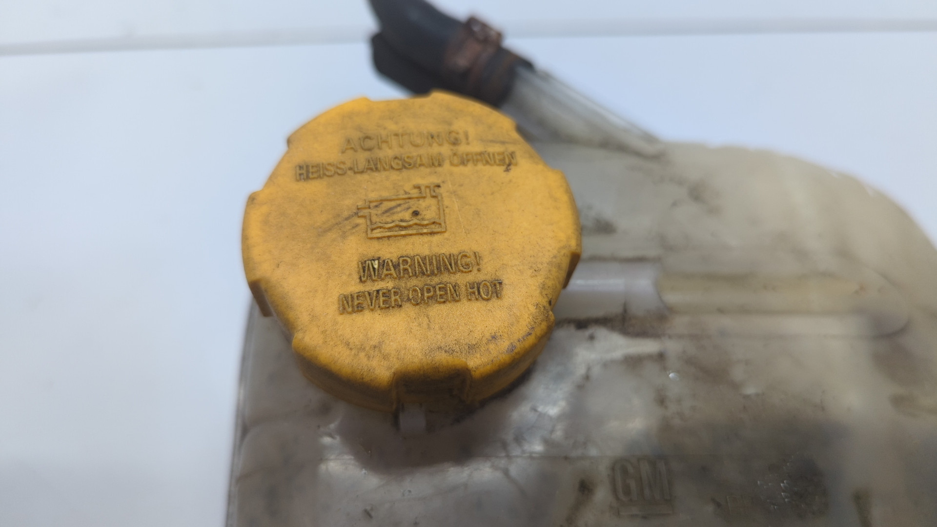 Бачок расширительный