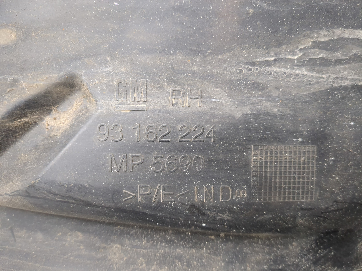 Локер передний правый