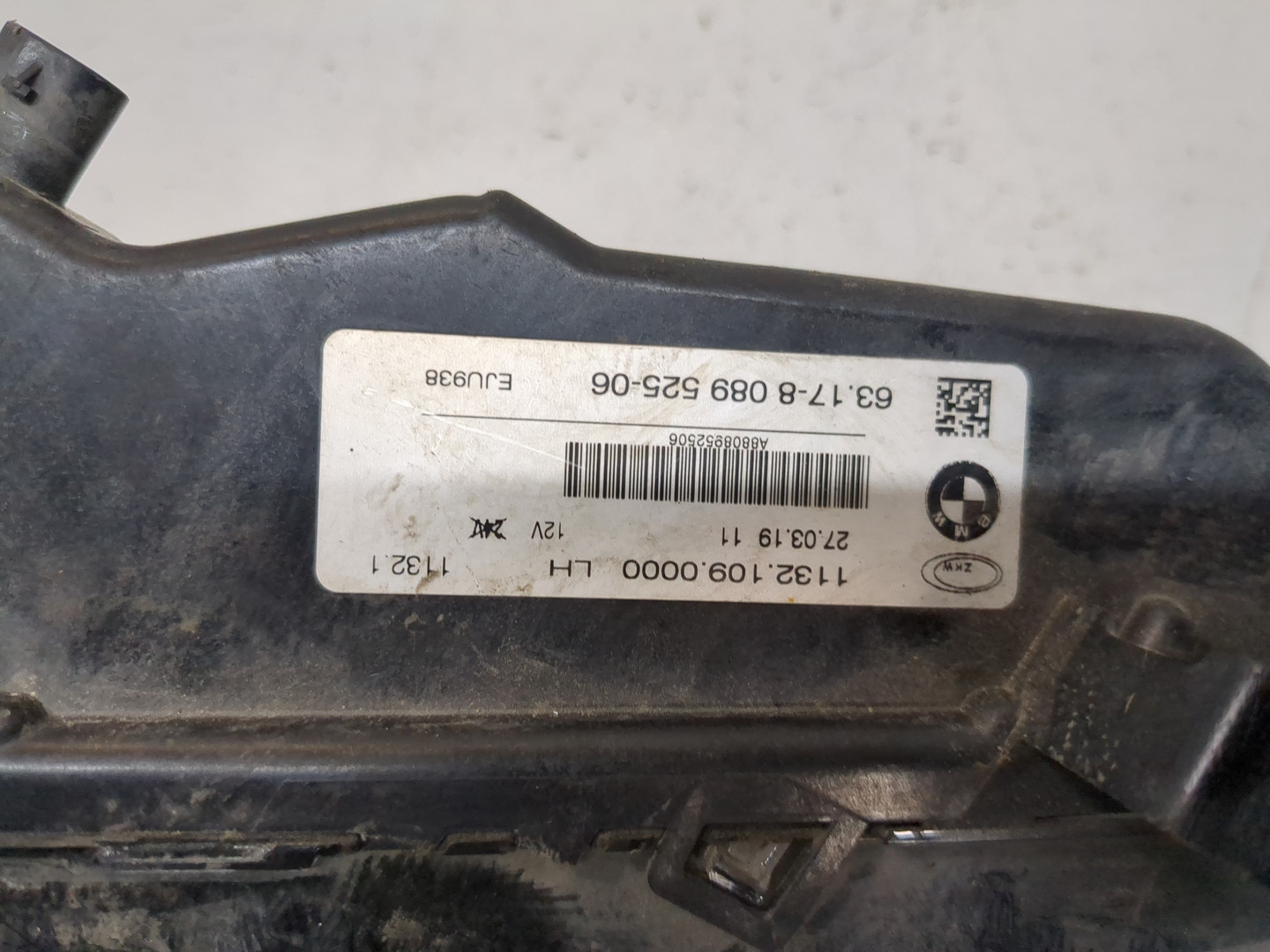 Фара противотуманная левая