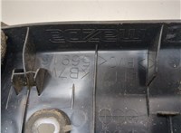 KB7W56916 Пластик кузовной Mazda CX-5 2017-2025 20838840 #3