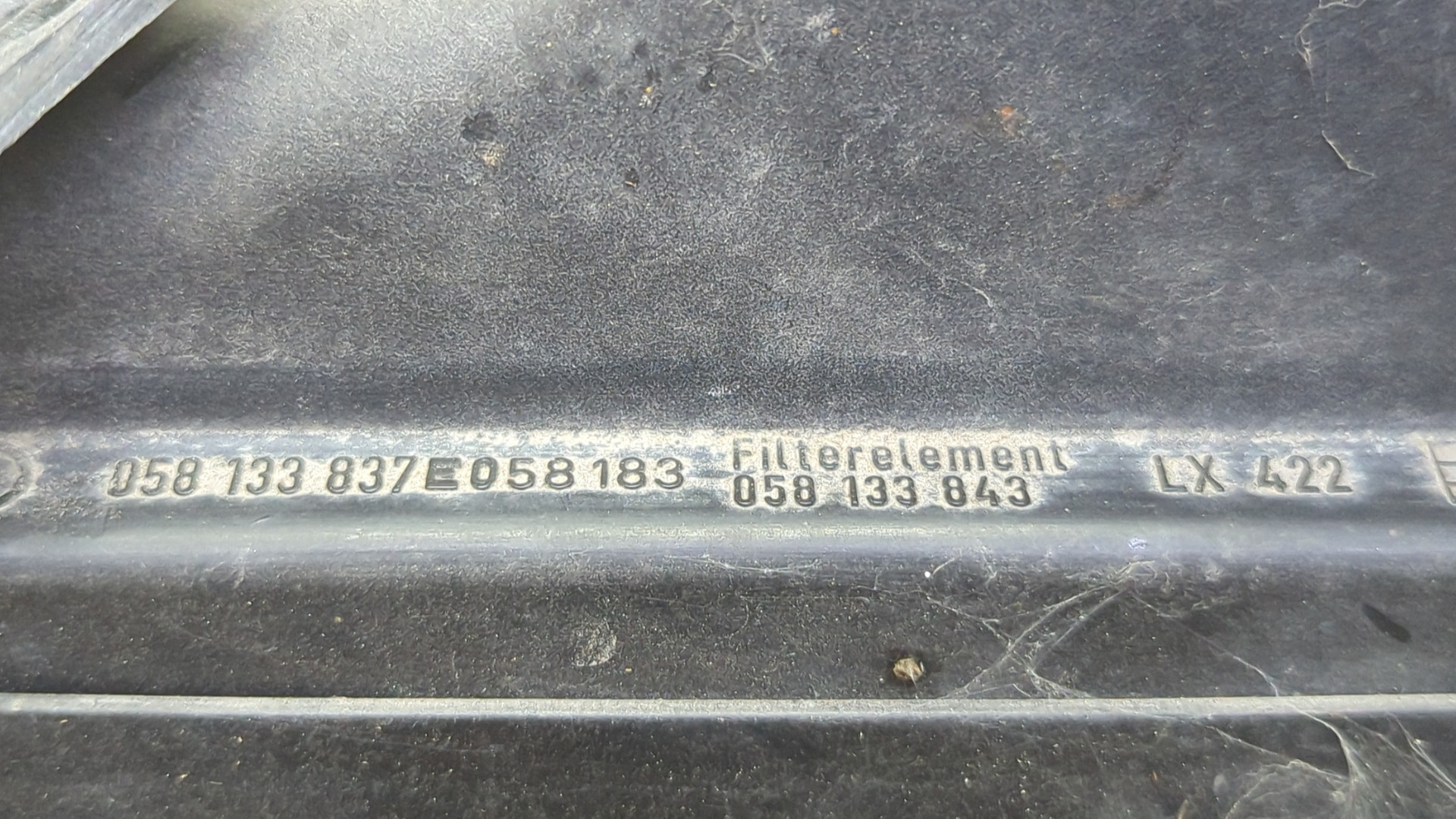 Корпус воздушного фильтра