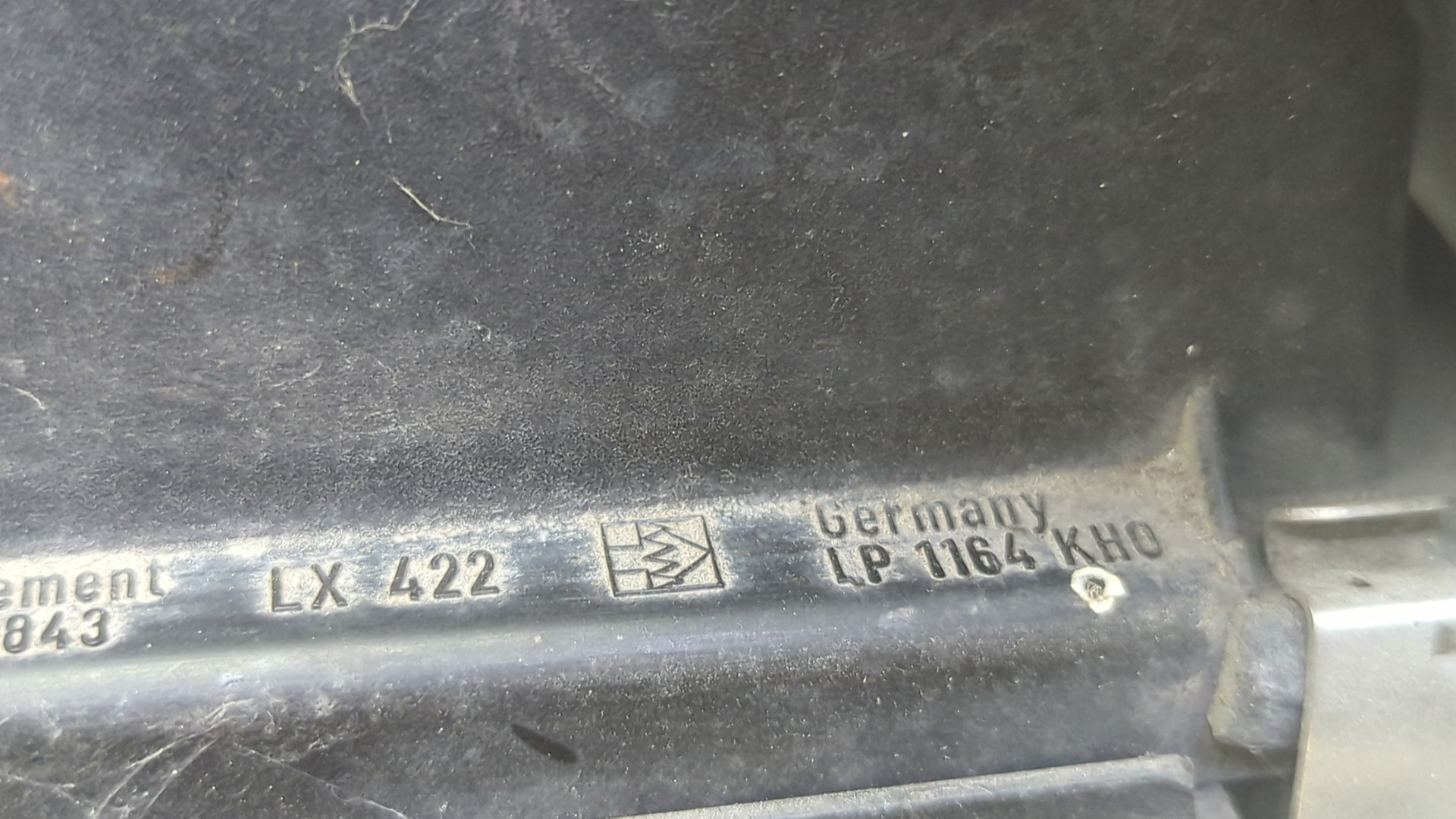 Корпус воздушного фильтра