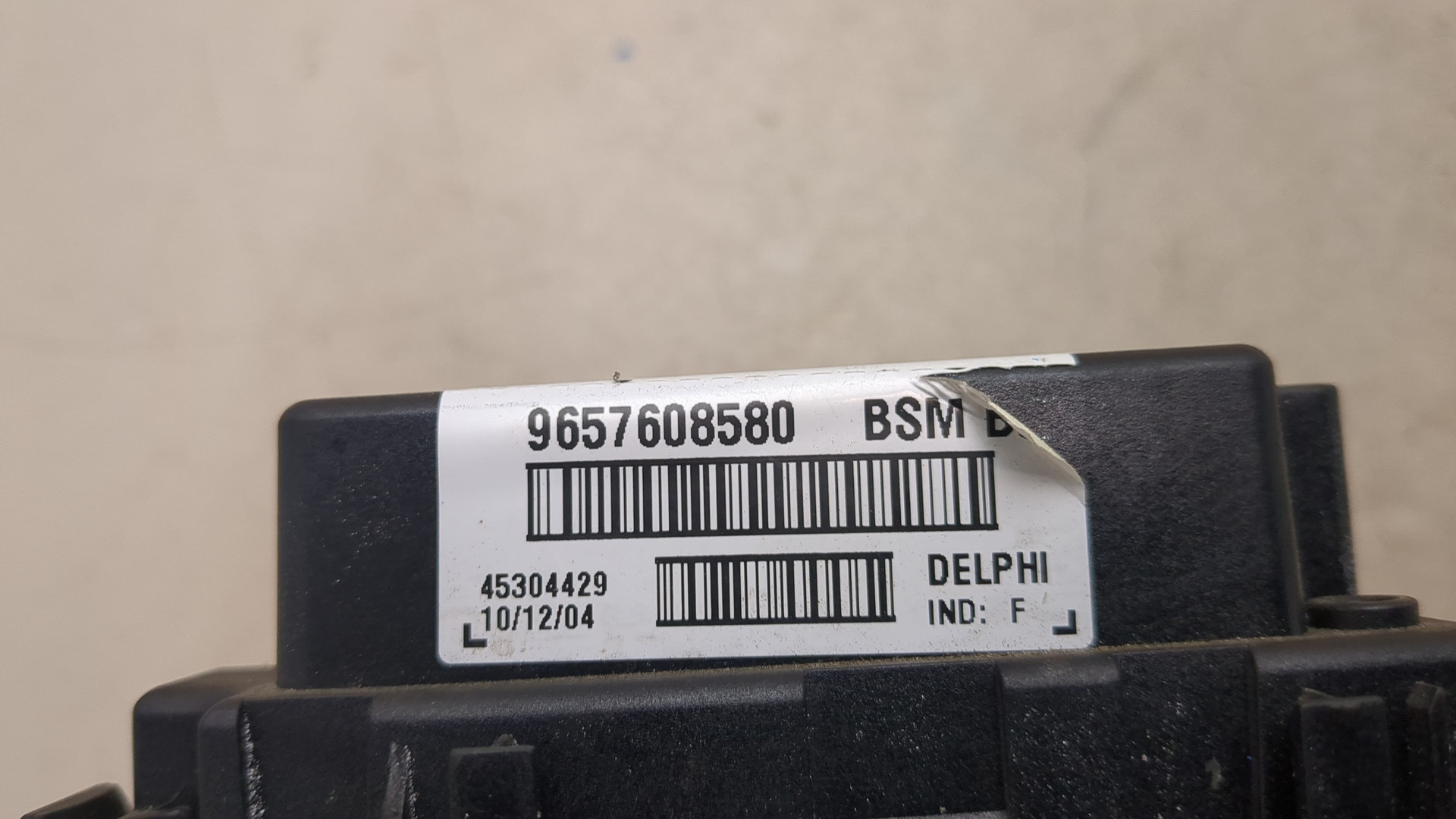 Блок предохранителей