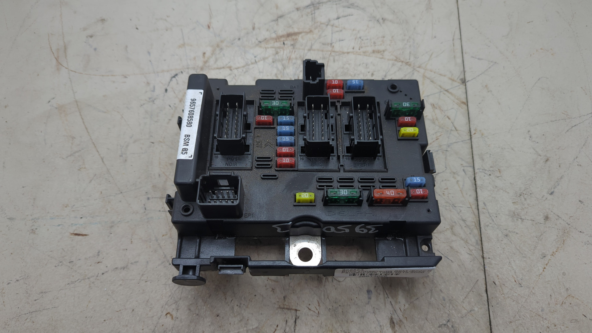 Блок предохранителей