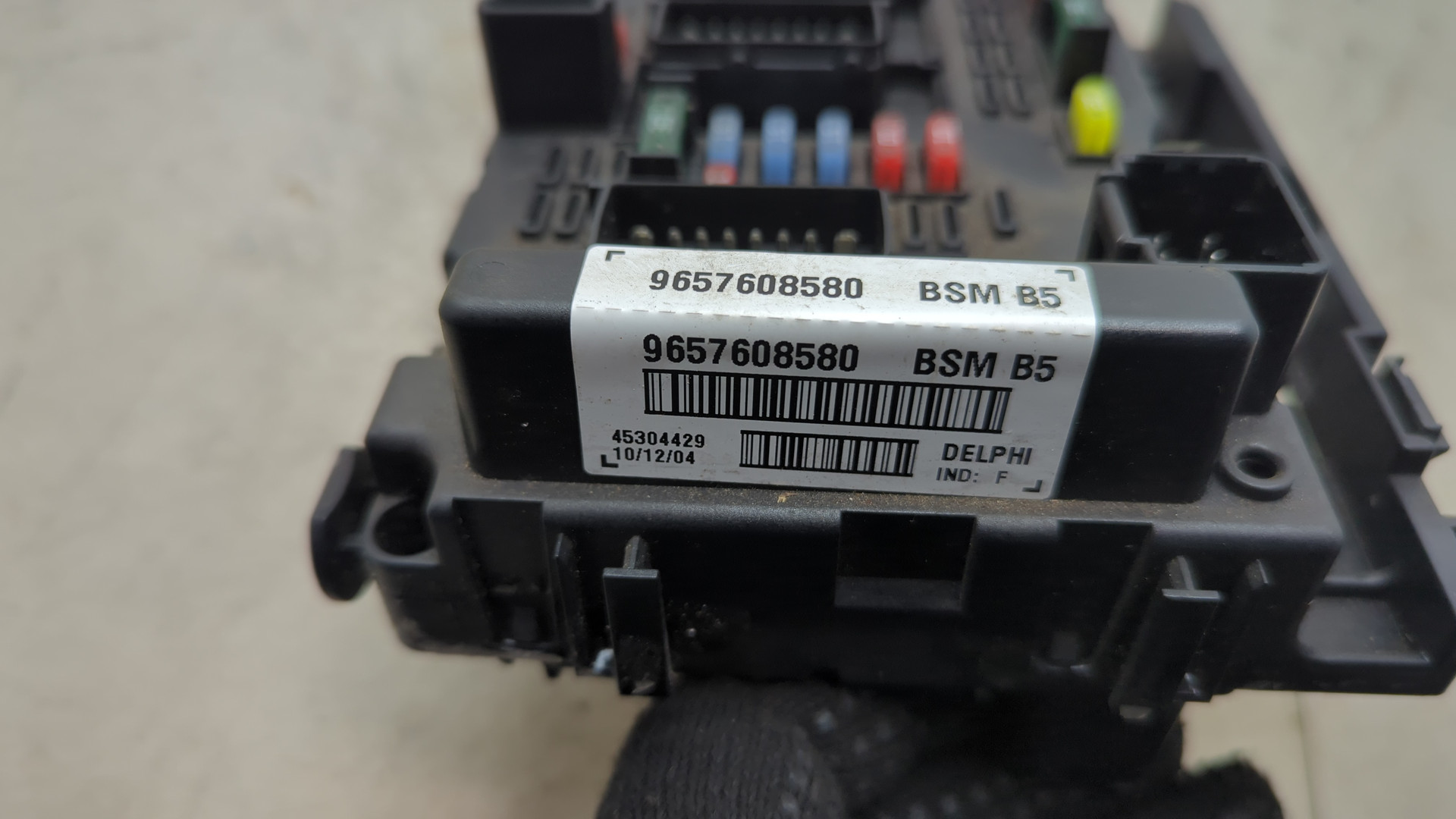 Блок предохранителей