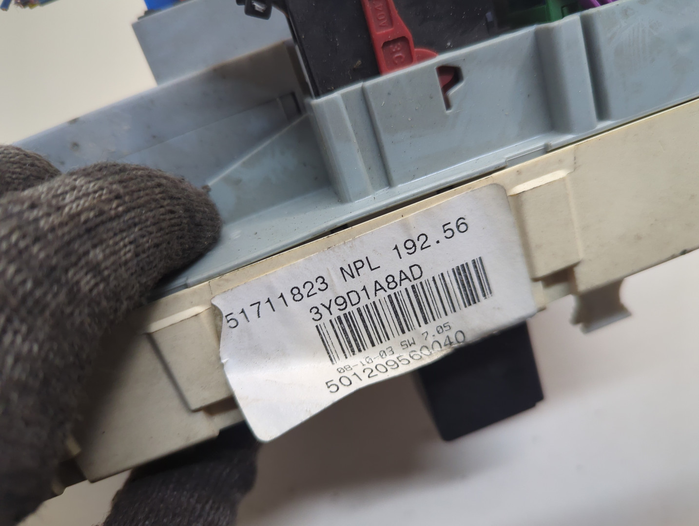 Блок предохранителей