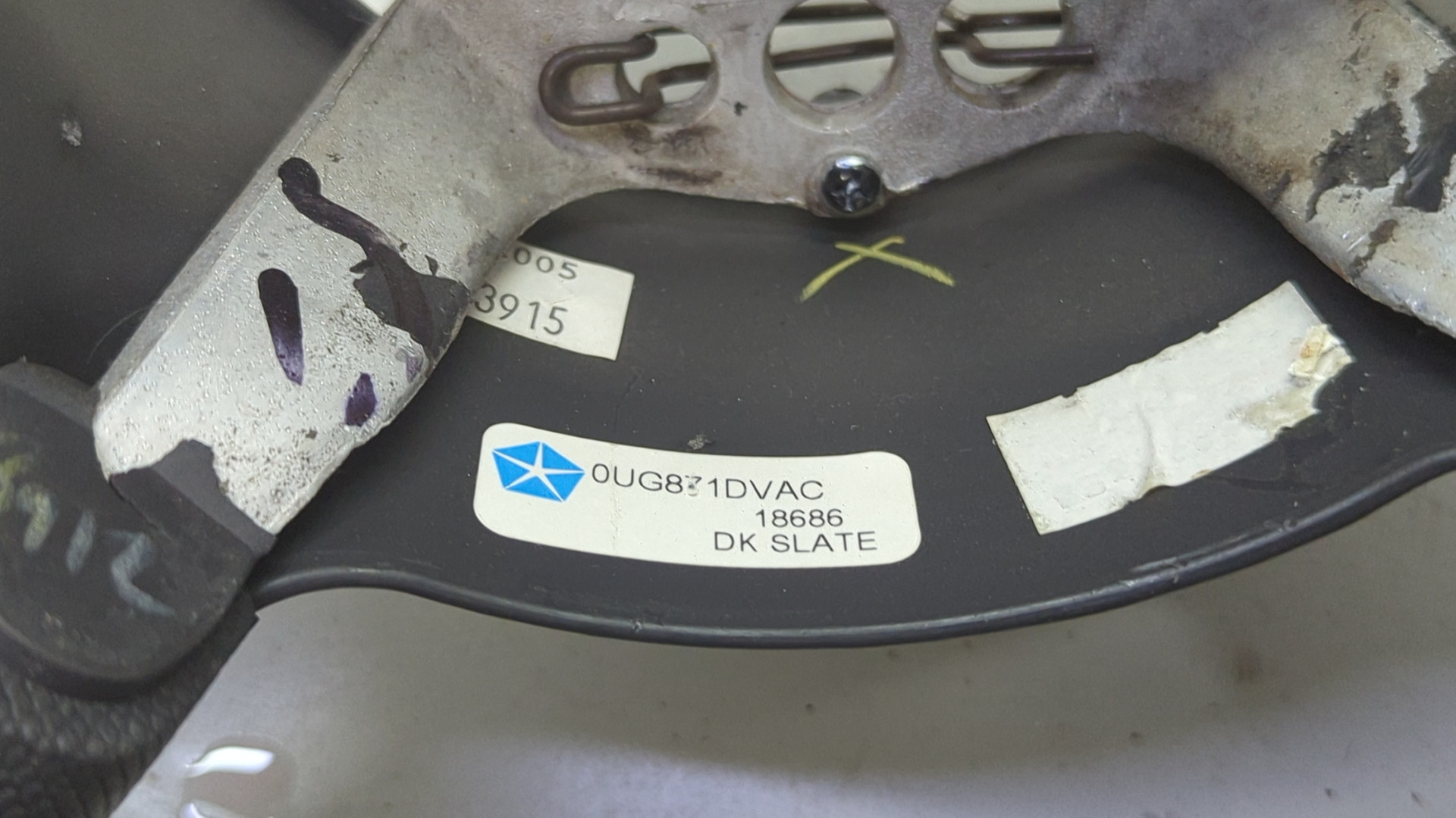 Рулевое колесо (руль)