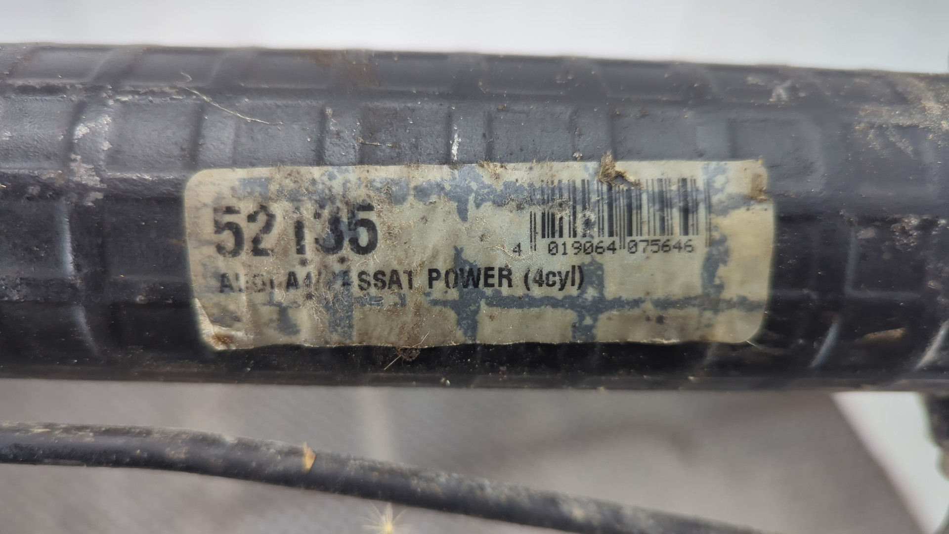 Рейка рулевая