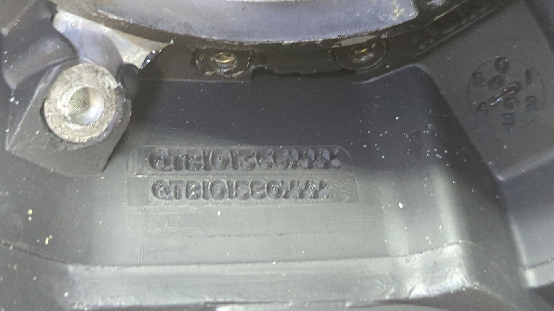 Рулевое колесо (руль)