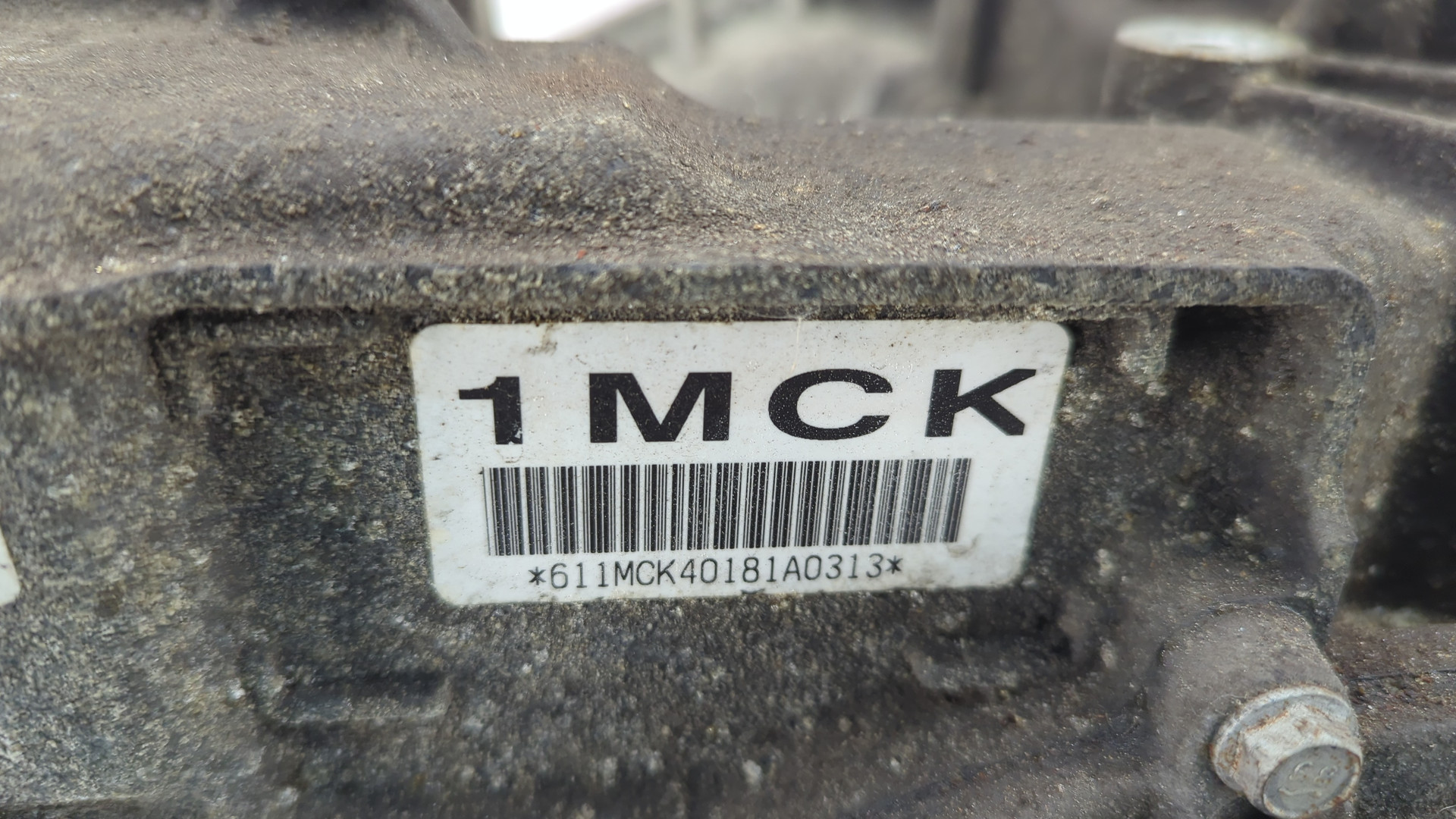 АКПП (автоматическая коробка переключения передач)