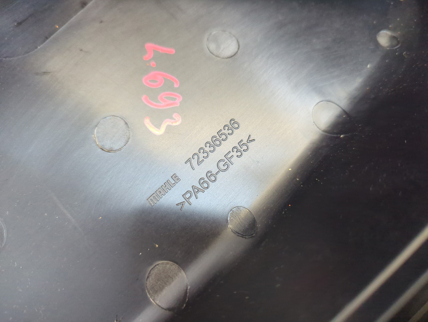 Корпус воздушного фильтра