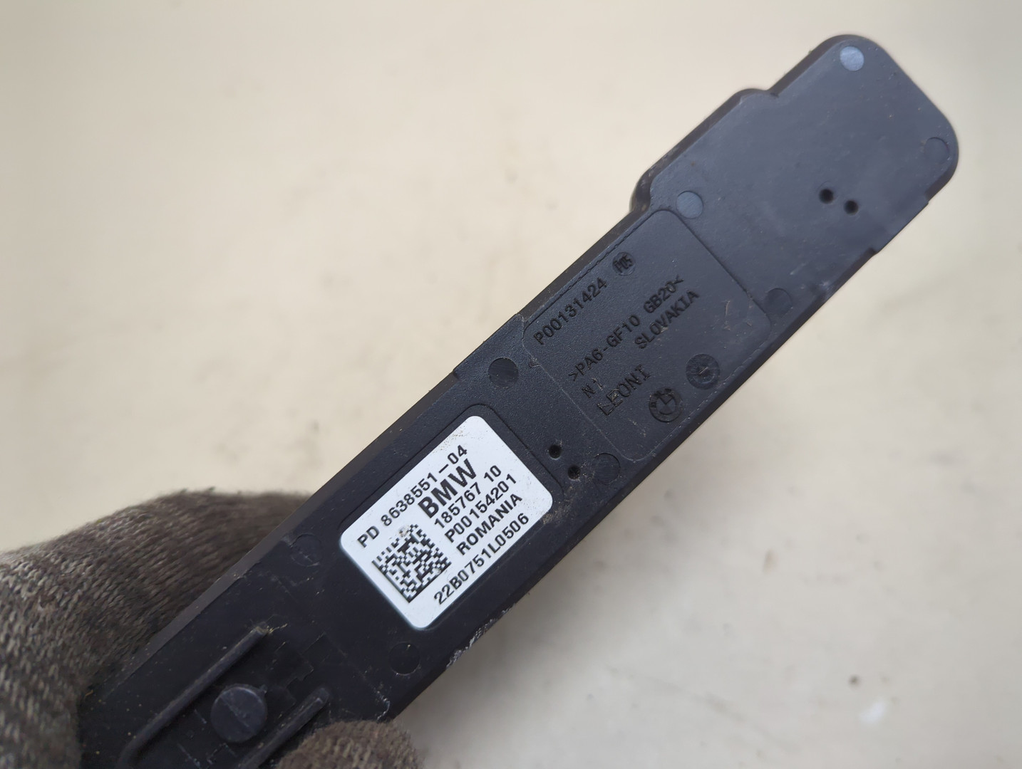 Блок электронный