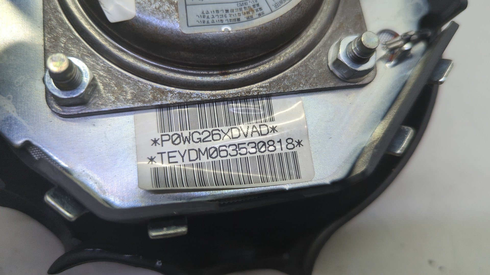 Подушка безопасности в рулевое колесо