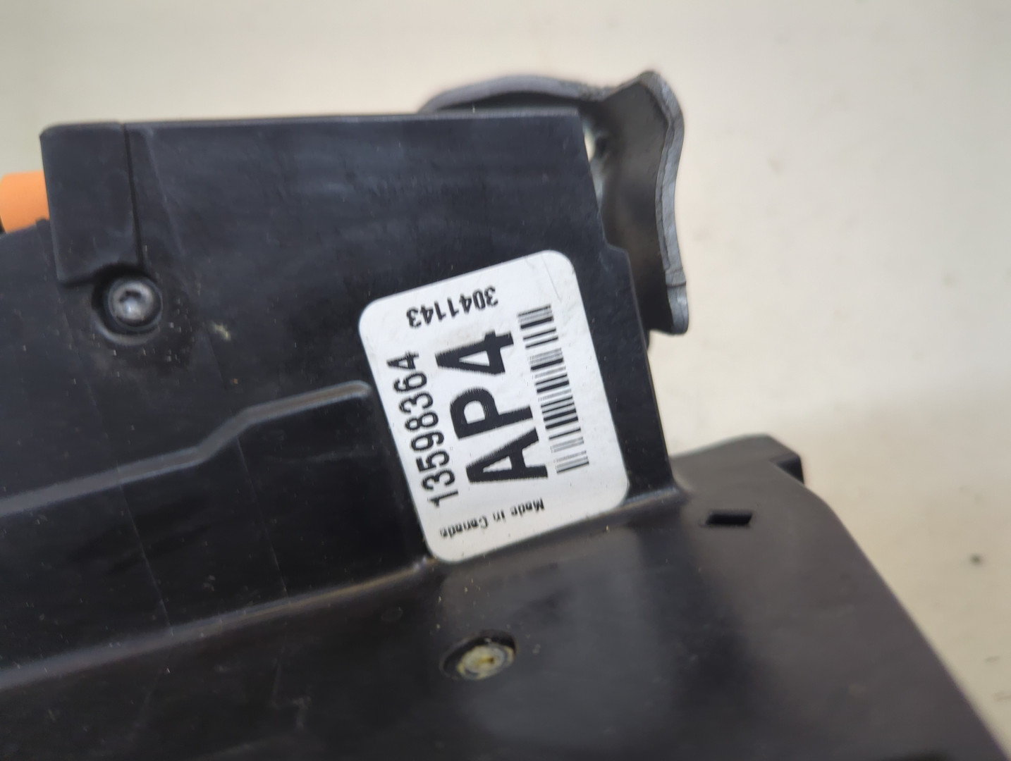 Замок двери передней правой