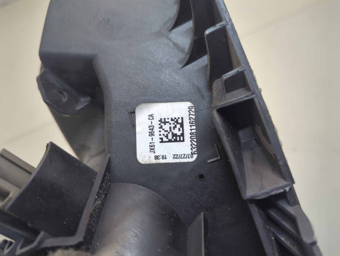 Корпус воздушного фильтра