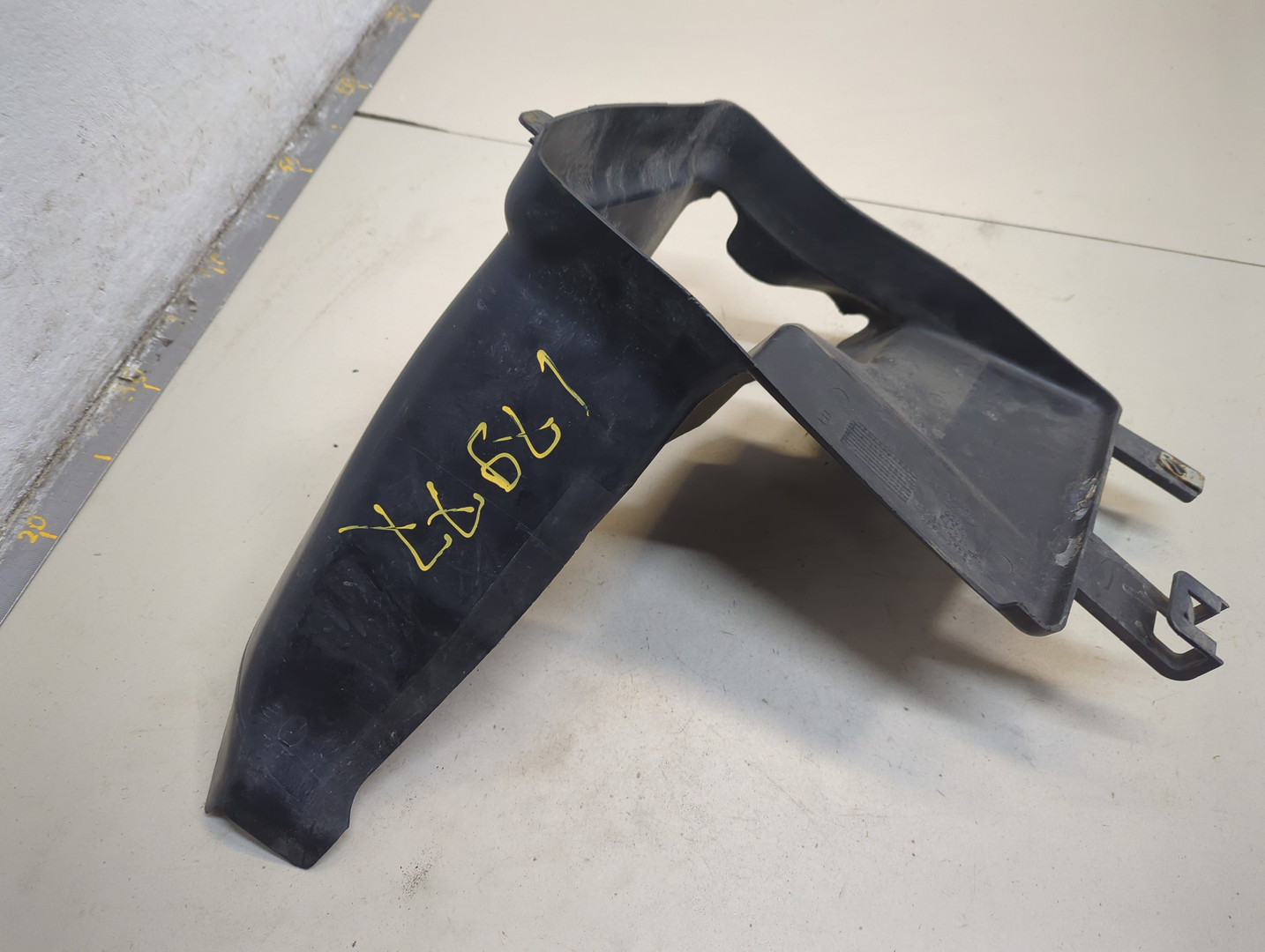 Воздуховод