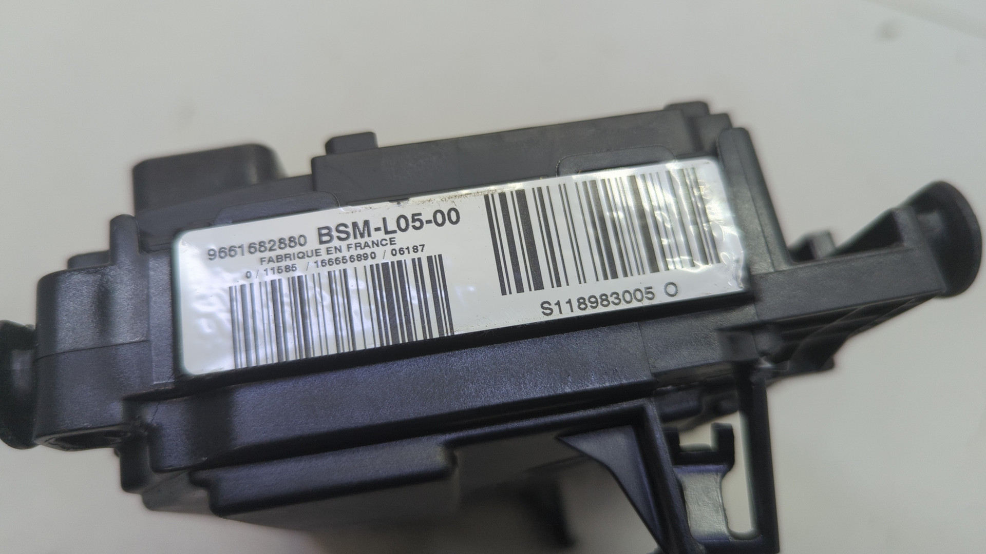 Блок предохранителей