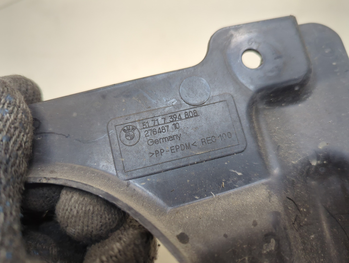 Защита картера