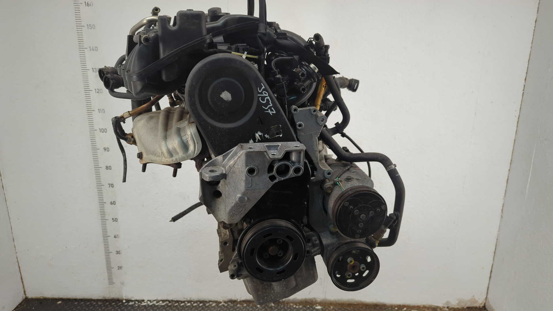 Двигатель (ДВС)