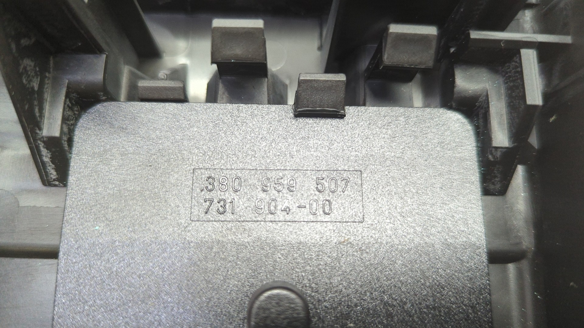 Блок управления АКПП