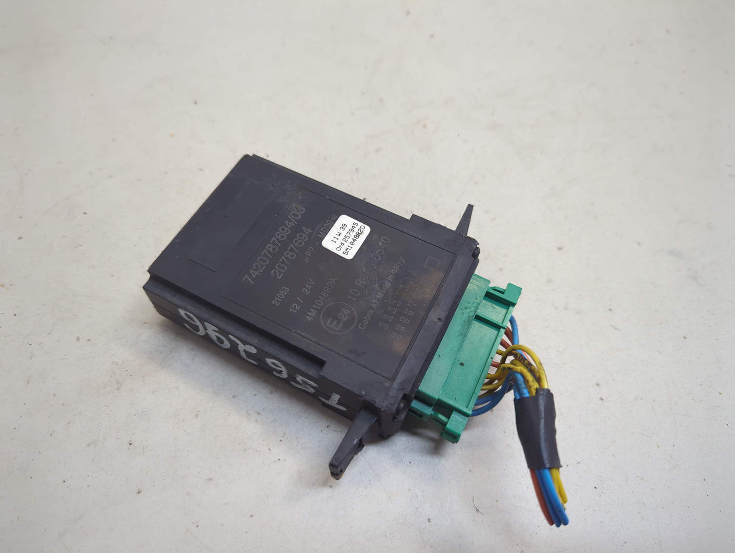 Блок управления центральным замком