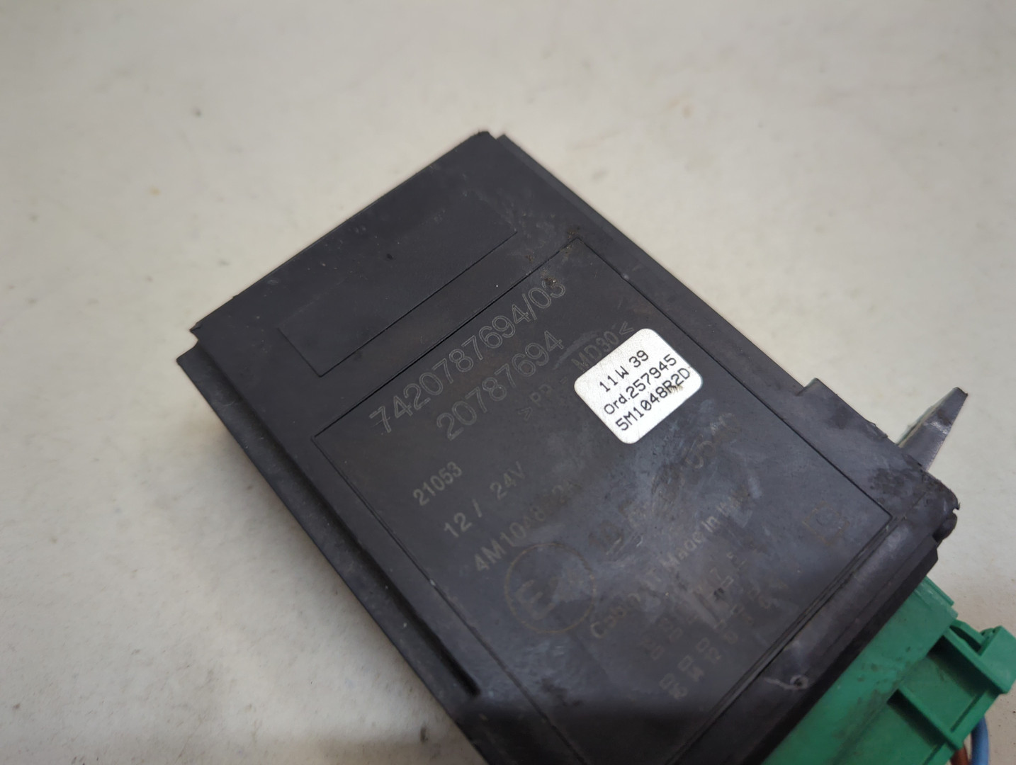 Блок управления центральным замком