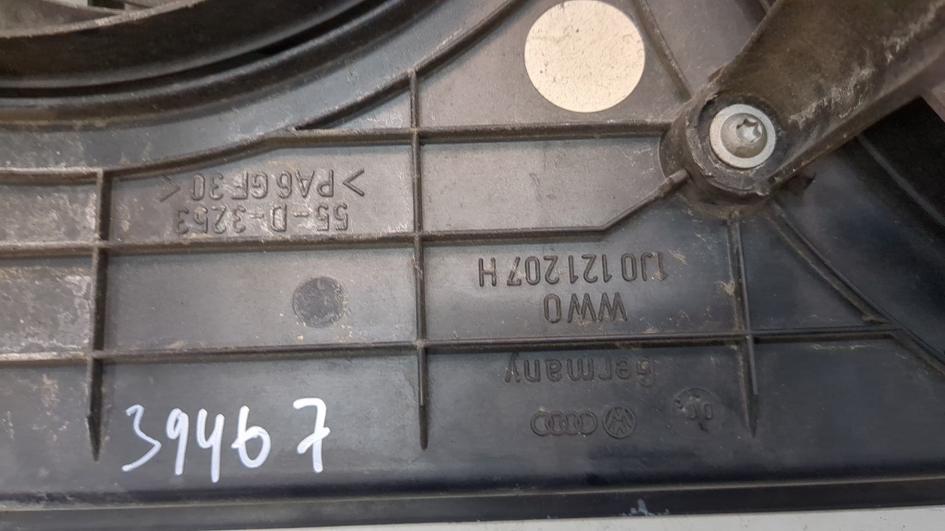 Вентилятор радиатора