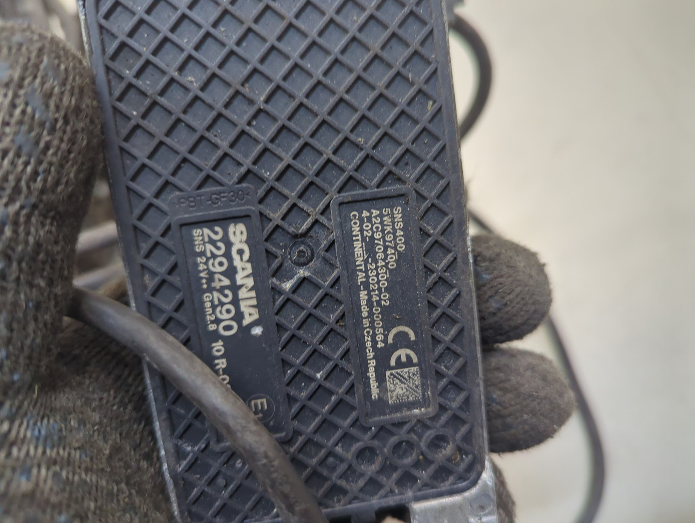 Проводка (коса)