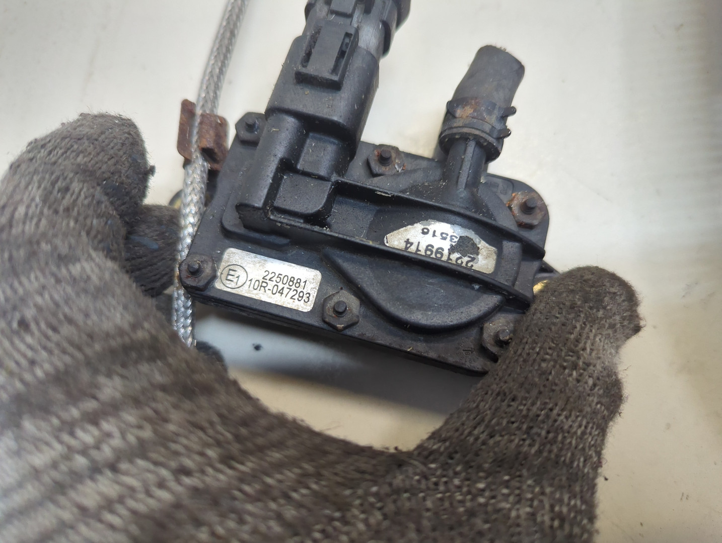 Проводка (коса)