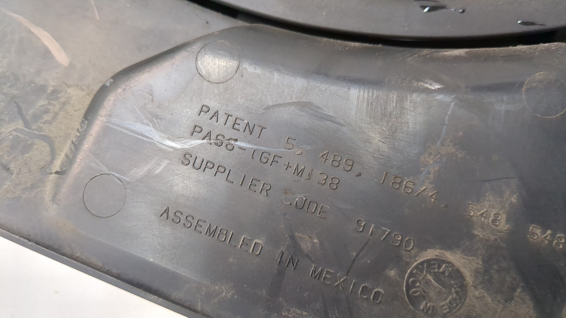 Вентилятор радиатора