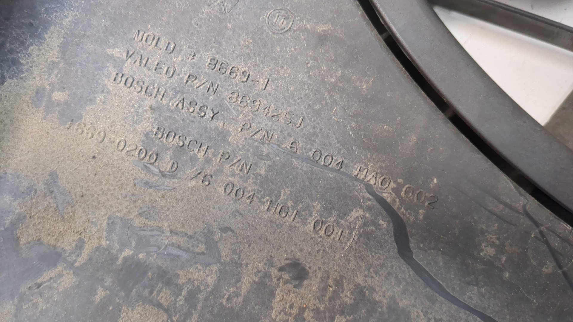 Вентилятор радиатора