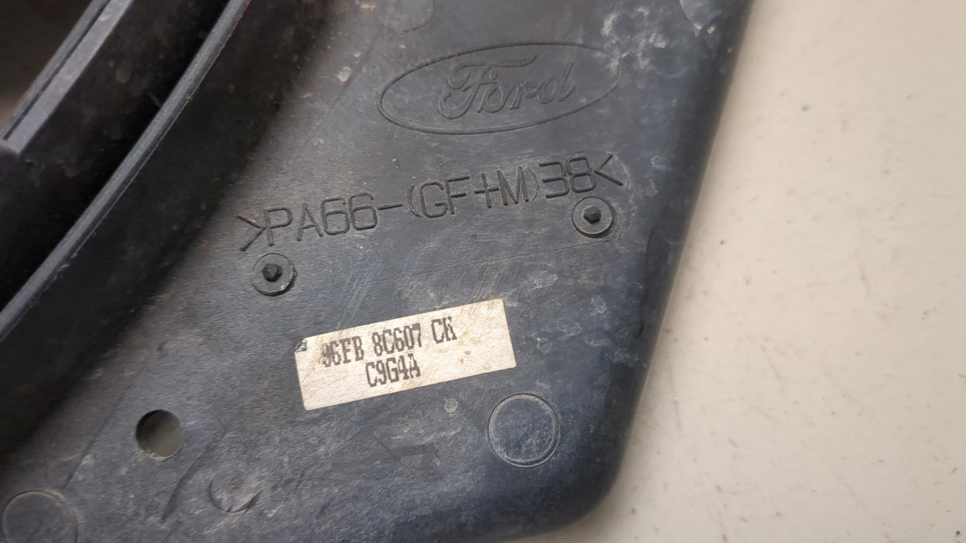 Вентилятор радиатора