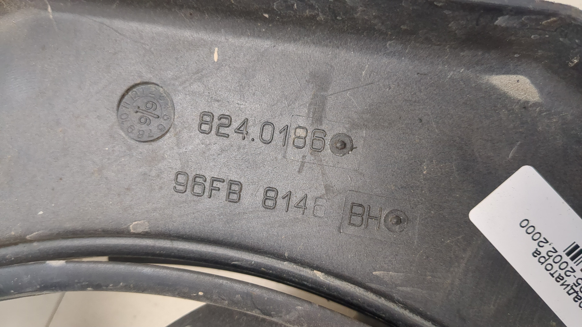 Вентилятор радиатора