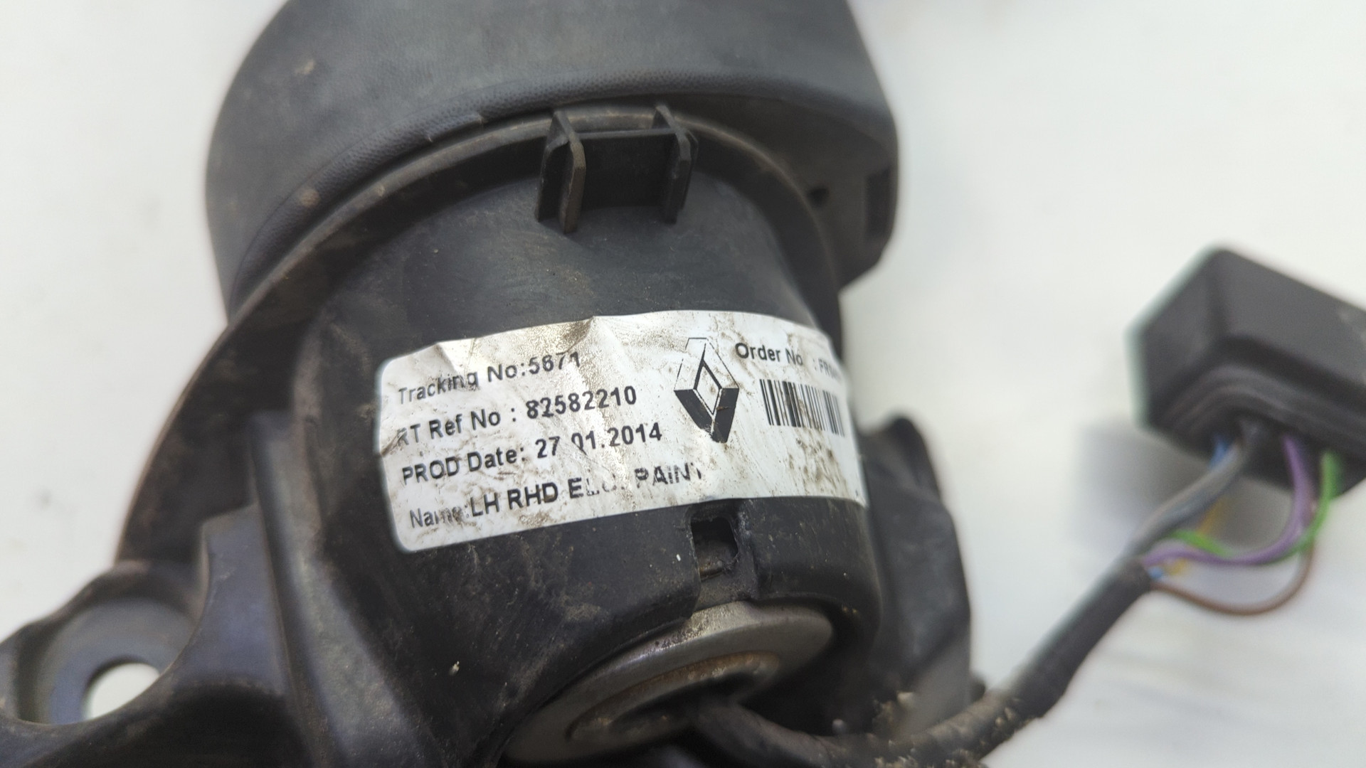 Зеркало левое электрическое