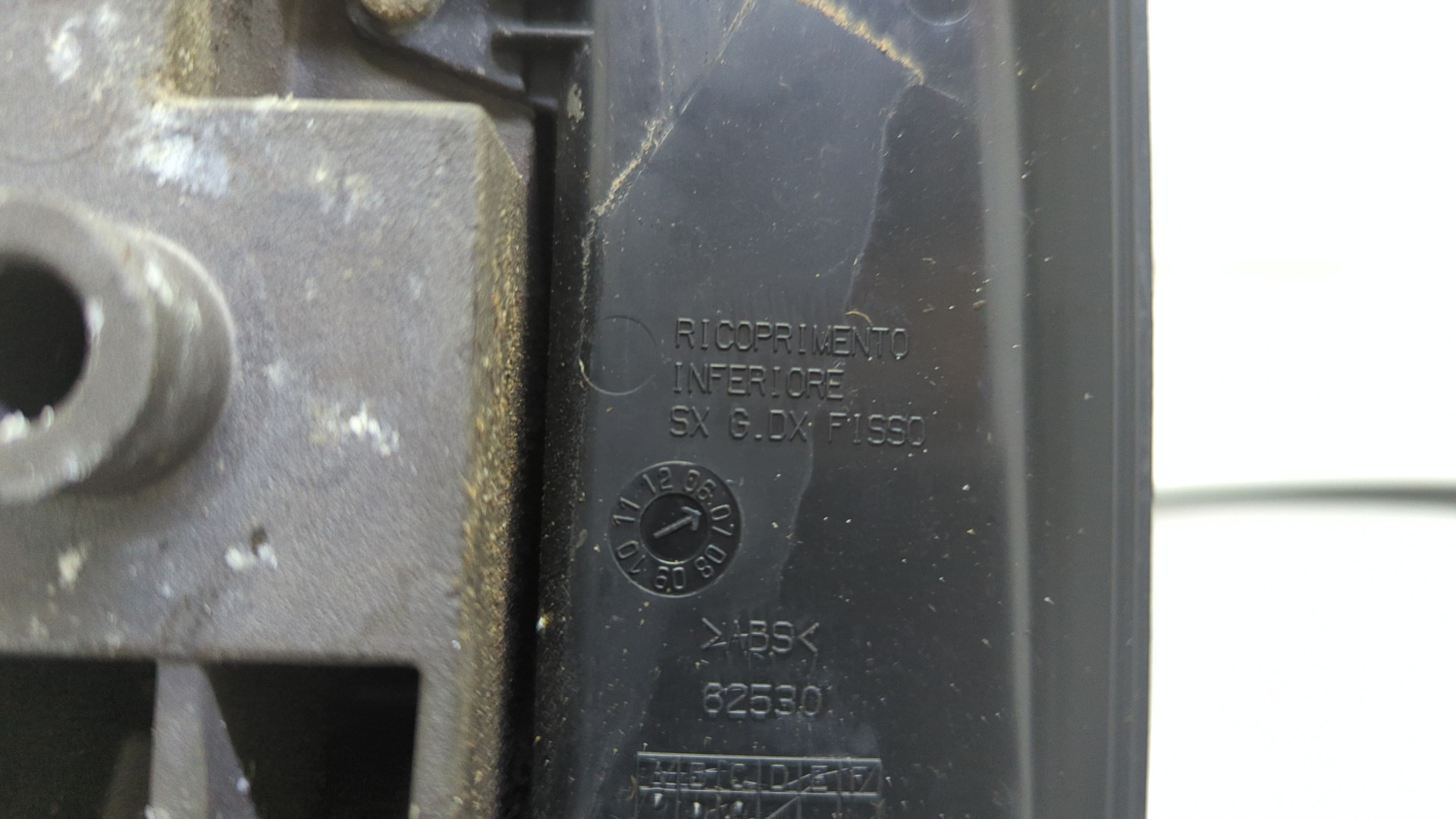 Зеркало левое электрическое