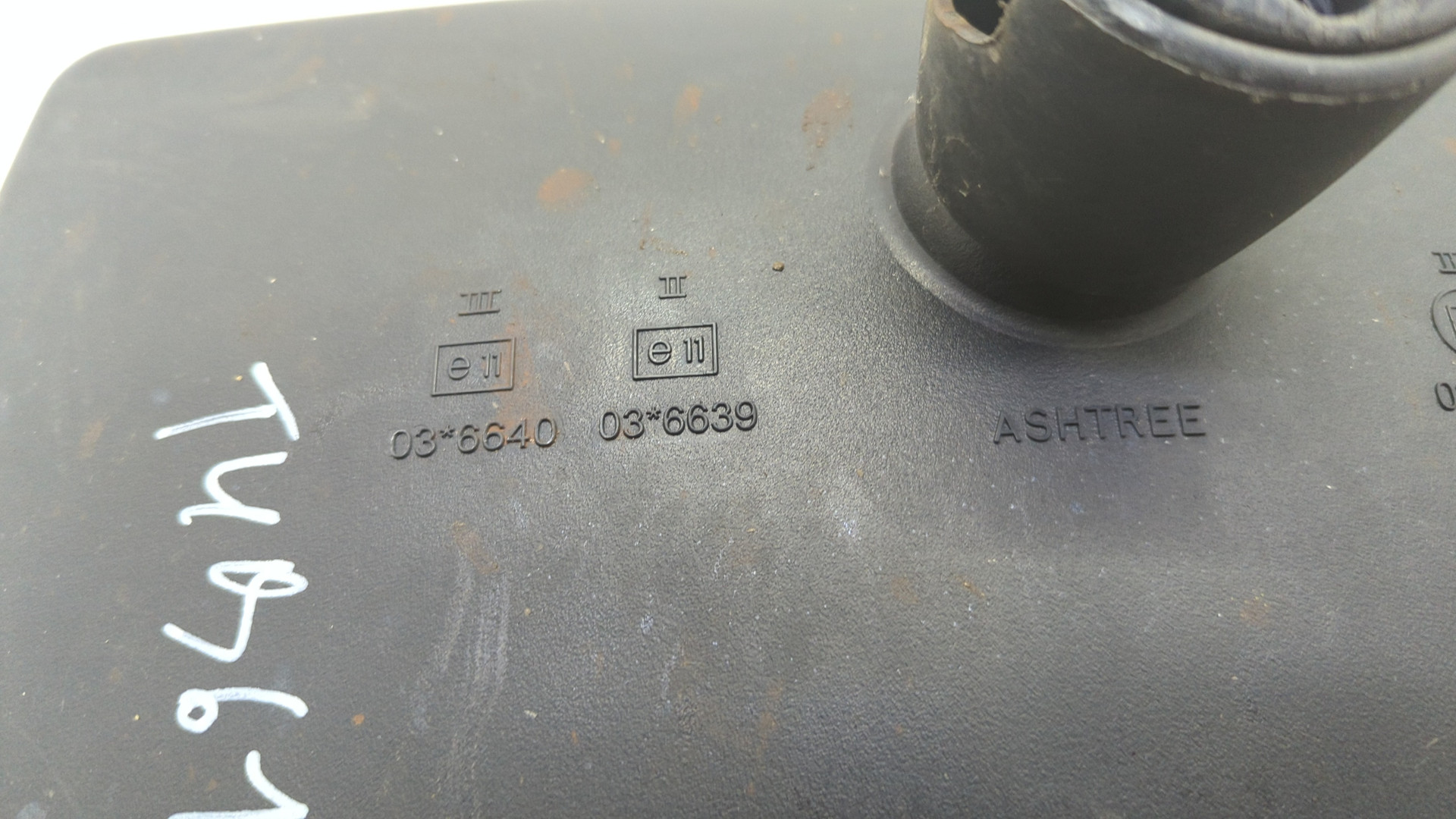 Зеркало левое электрическое