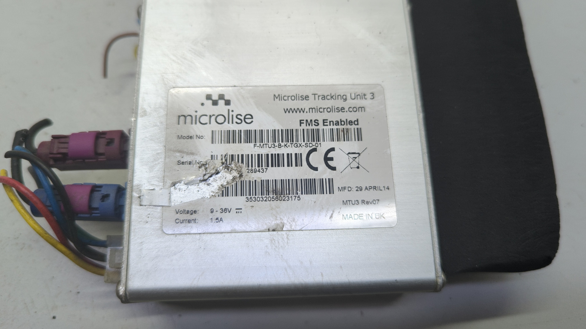 Блок управления навигацией