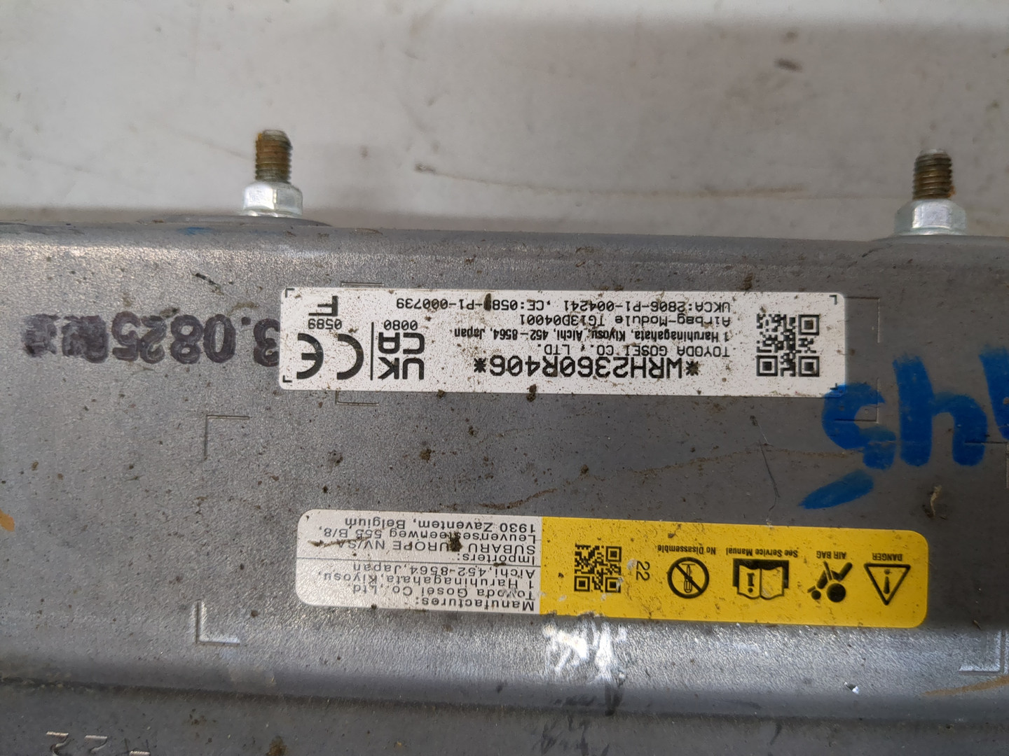 Подушка безопасности нижняя (для колен)