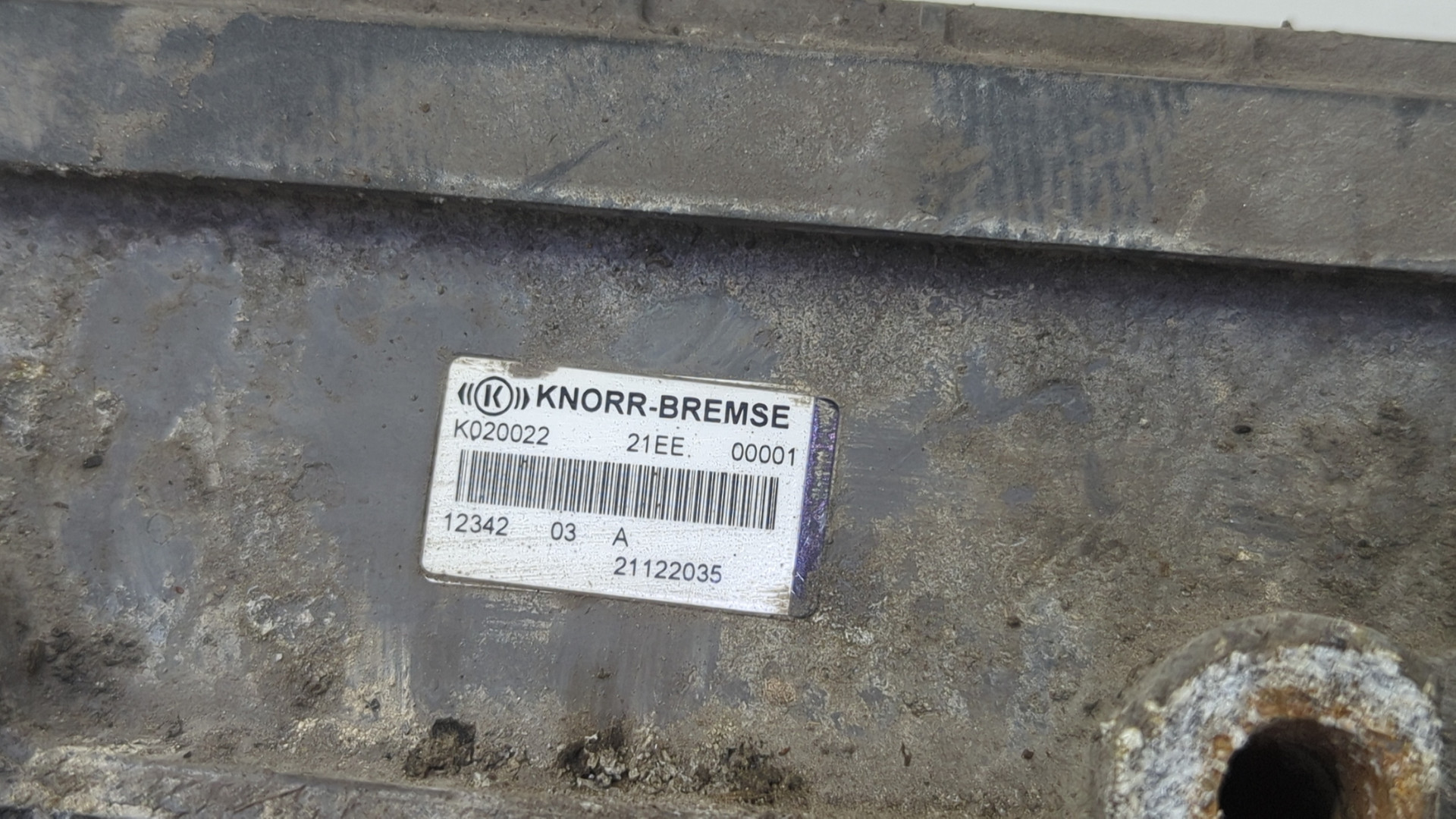 Блок электронный