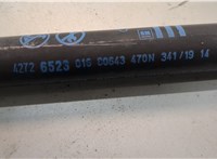 42726523 Амортизатор капота Chevrolet Trailblazer 2019- 20840135 #2