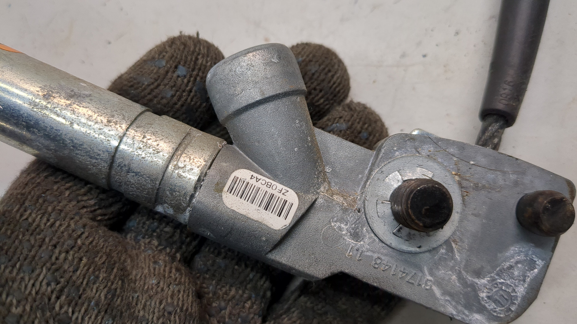 Ремень безопасности