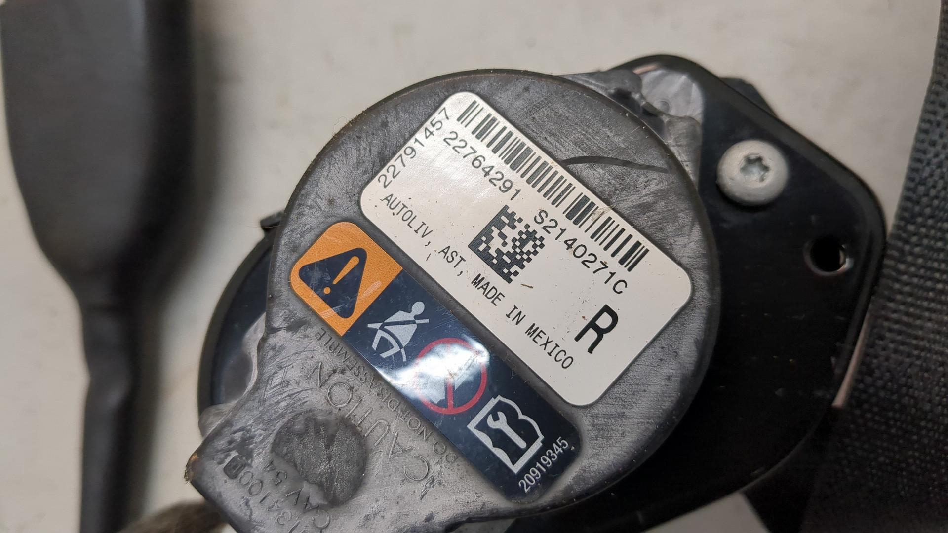 Ремень безопасности