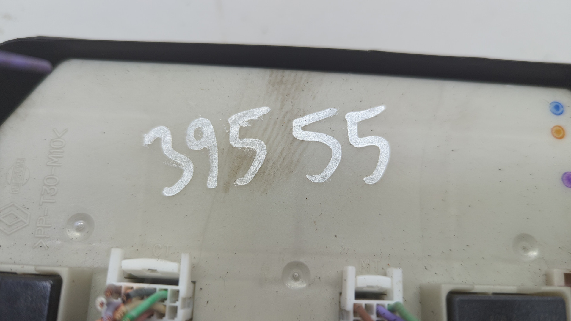 Блок предохранителей